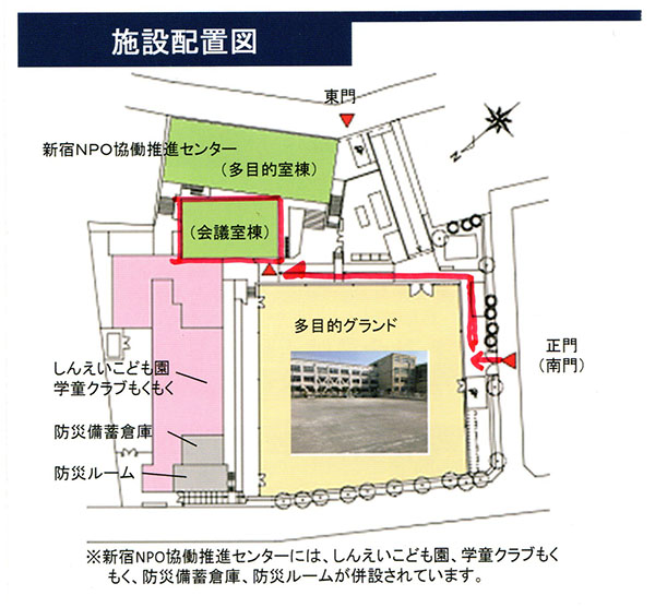 新宿NPO協働推進センターの地図